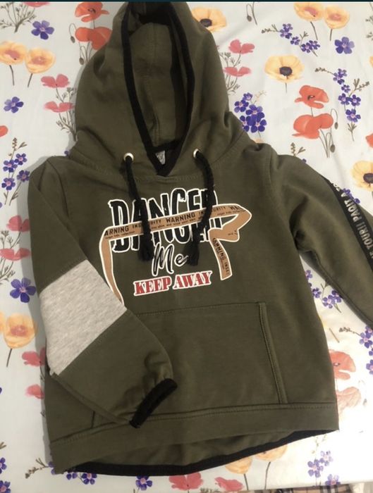 Детские двойки