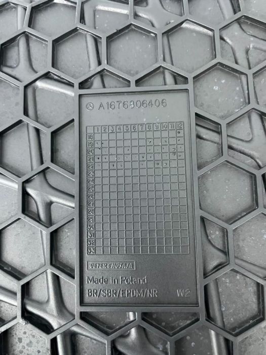 Полик mercedes benz GLE