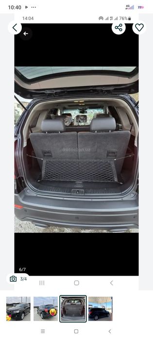 Kaptiva sotiladi 2018-yil