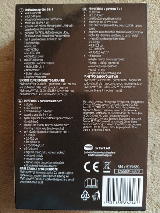 Manometru Digital, Tester Presiune Pneuri Auto 0,15-7 Bar - NOU / SIGILAT