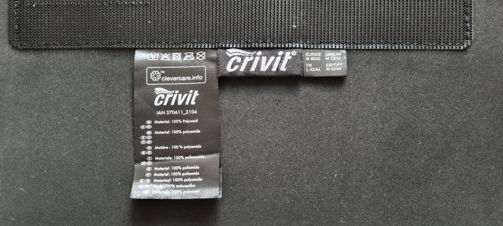 Колан за след раждане или тренировки