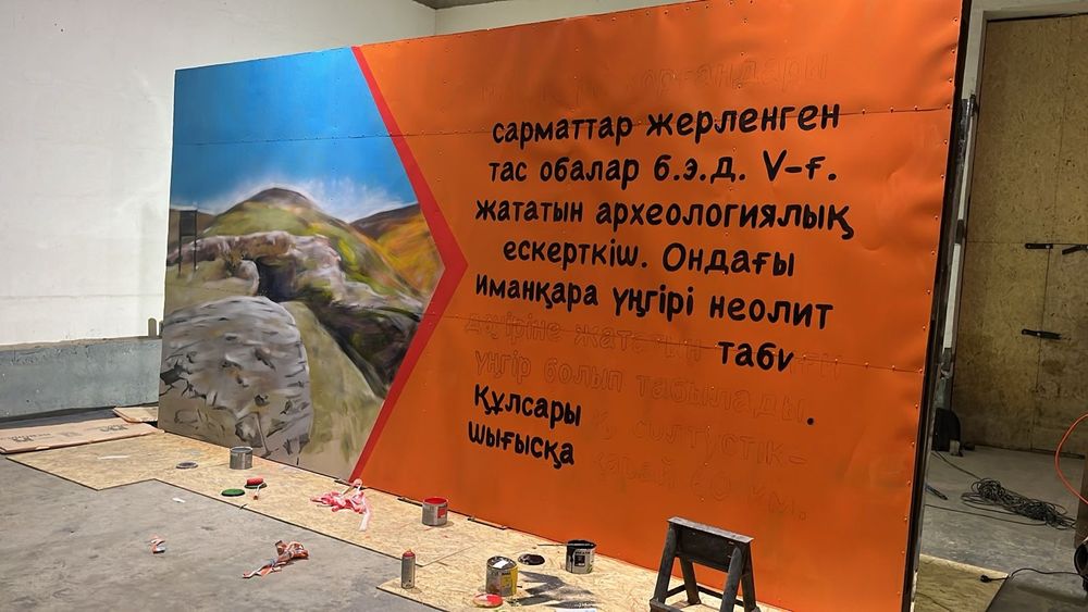 Профессиональный художник. Мурал. Роспись стен.