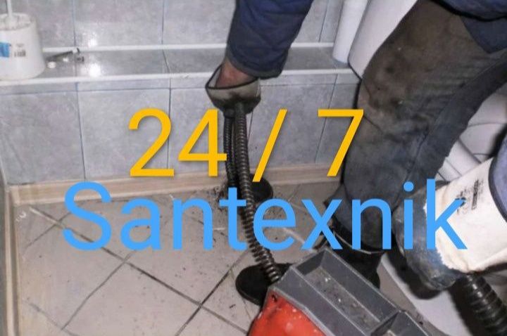 Сантехник любой работа 24/7