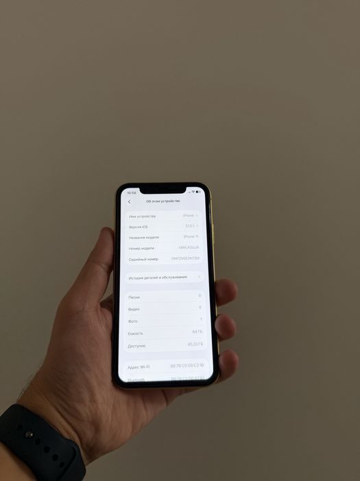iPhone 11/64Gb - В хорошем состоянии