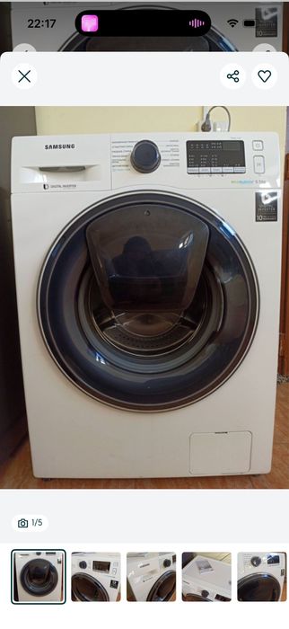 Стиральная машина samsung