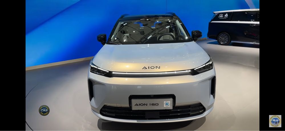 GAC AION i60 Hybrid