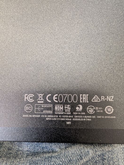 Amazon Kindle E-Reader