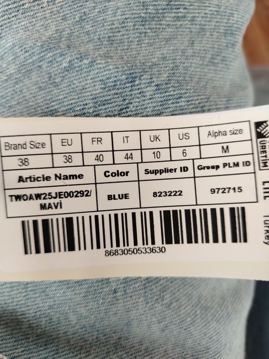 Дънки Trendyol ,размер 38