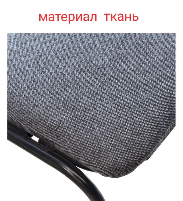 Новые стулья 20 штук