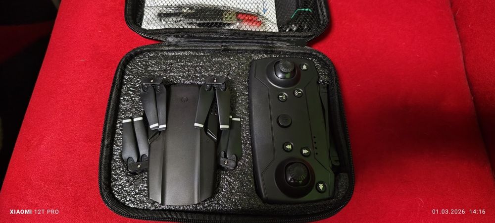 Дрон със камера за заснемане