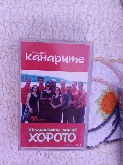 Оригинални аудиокасети по 5 лв за брой