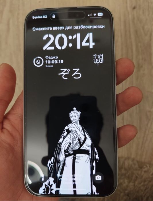 IPhone 15 128гв в идеальном состояний