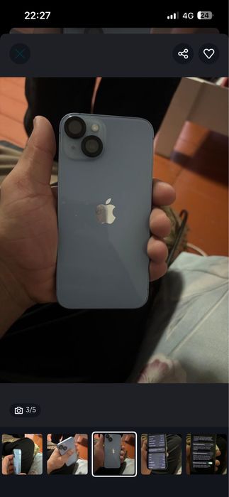 Айфон 14 обмен предлогайте