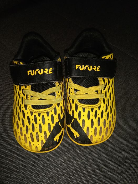 Детски стоножки Puma