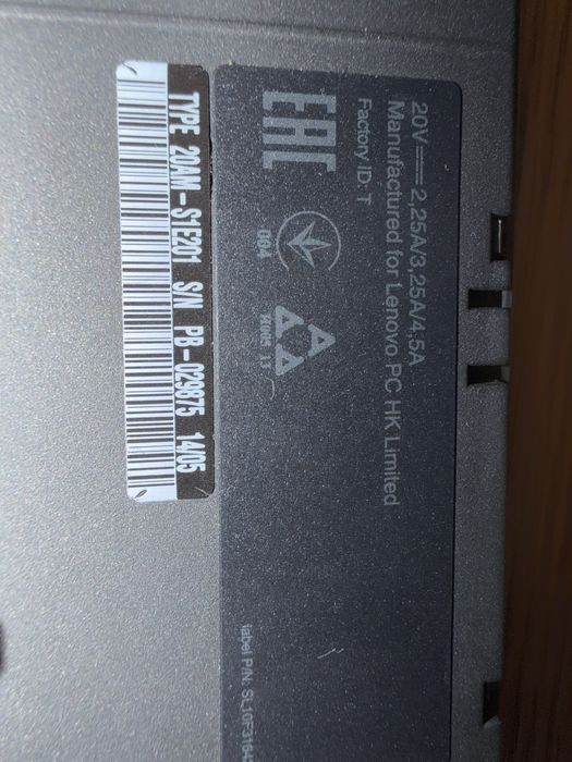 Ноутбук  Lenovo