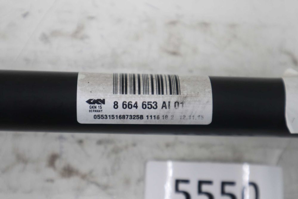 Задна лява полуоска БМВ Г30 Г31 BMW G30 G31