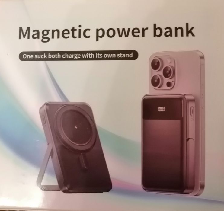 Qi wireless charger 10 000
