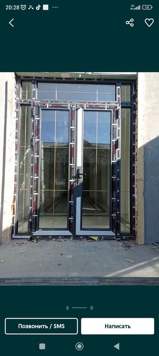 Акфа экопен окна двери витражи сетки akfa ekopen oyna rom eshik vitraj