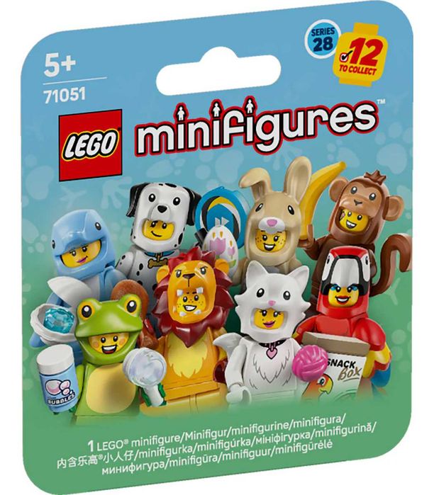 LEGO Minifigures 71051 Animals Series 28 / Животни - пълна серия