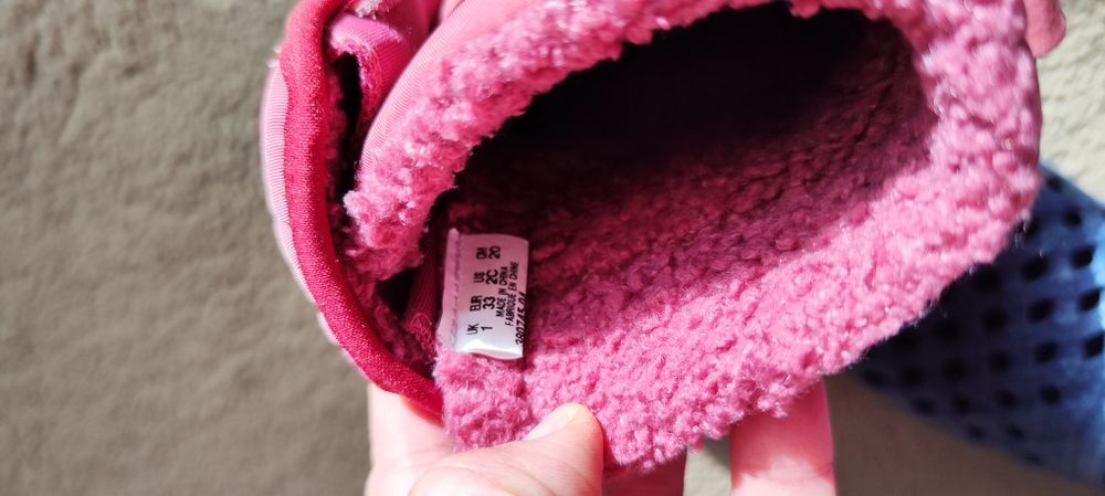 Детски апрески Puma