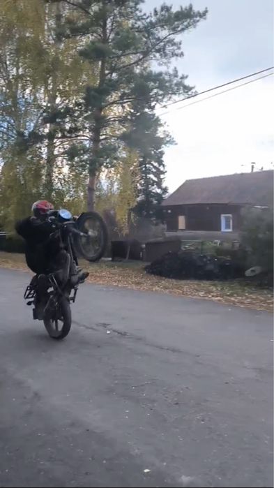 Alpha 200cc (кастом)