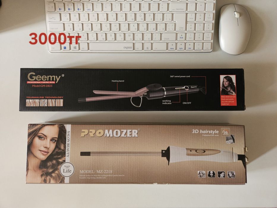 Плойки, утюжки для волос