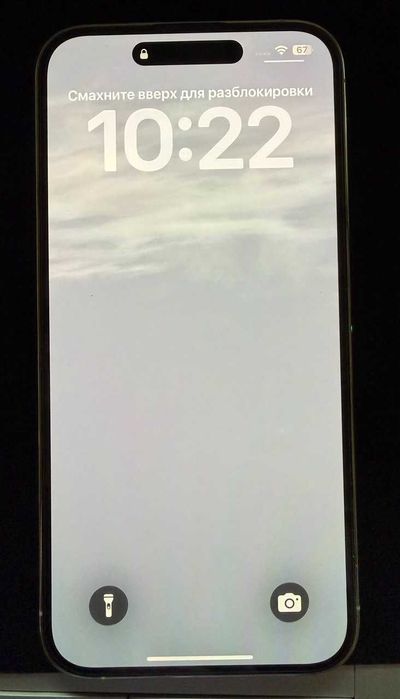 Apple iPhone 14 Pro Max 256GB Silver,пользовалась сама
