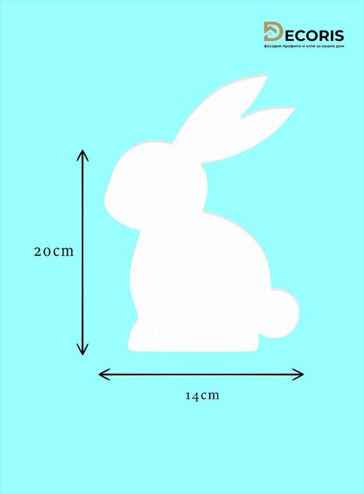 Фигури от стиропор, декорация, украса от стиропор
