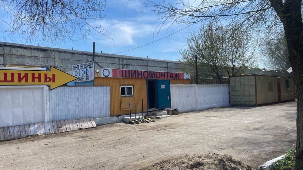 продам шиүомантаж действуйший