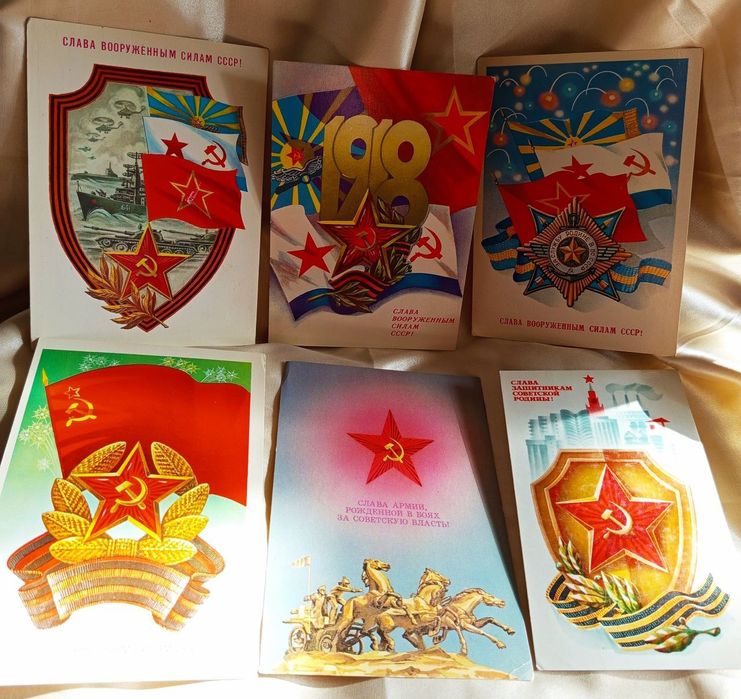 Поздравительные новогодние открытки СССР