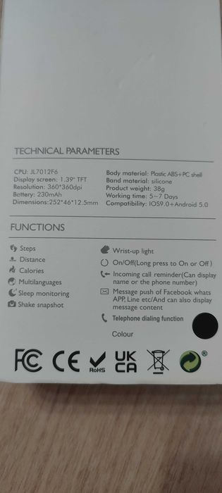 Новые умные часы