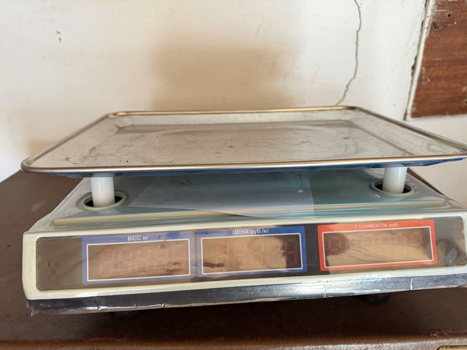 Весы для магазина брали