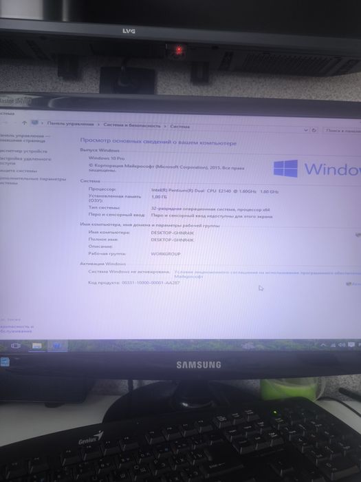 Системные блоки .4 штуки