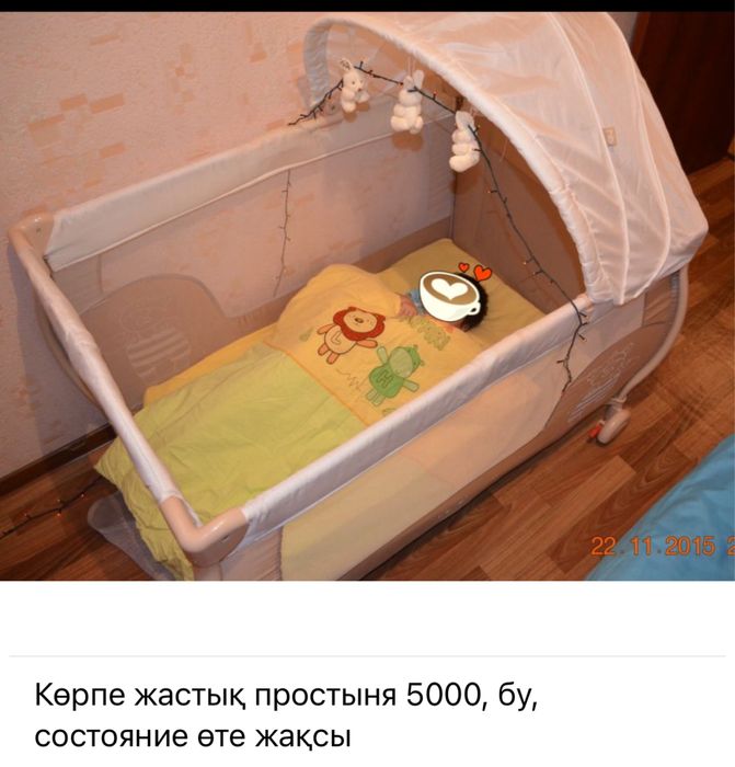 Продам детскую кровать манеж