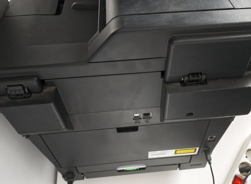 Imprimanta multifunctionala Brother MFC-8520DN