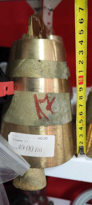 Звънчета НОВИ различни големини