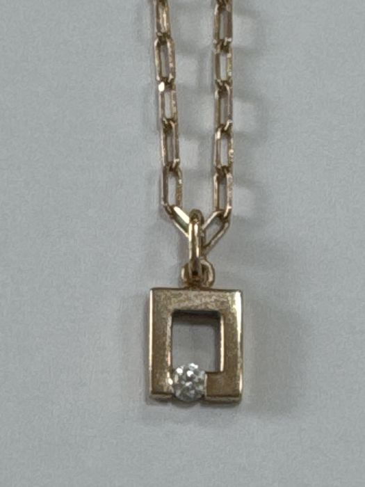 Цепь 35 см 585 проба