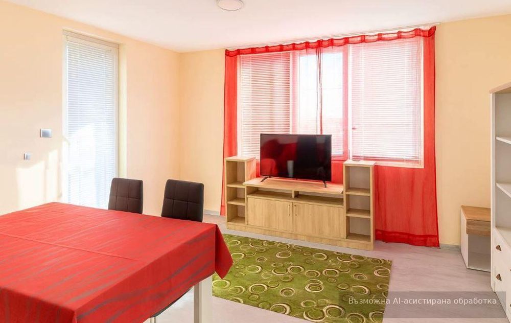 Тристаен апартамент в района на м-т Траката!