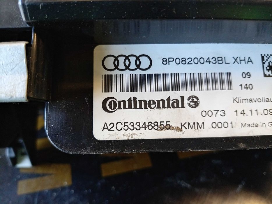 Audi A3 Дигитален панел за управление на климатроник