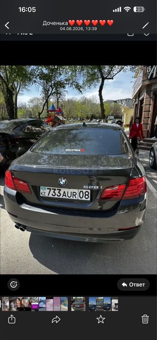 Продам бампера в оригинале