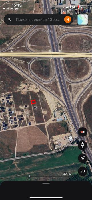 19км участок сатылады