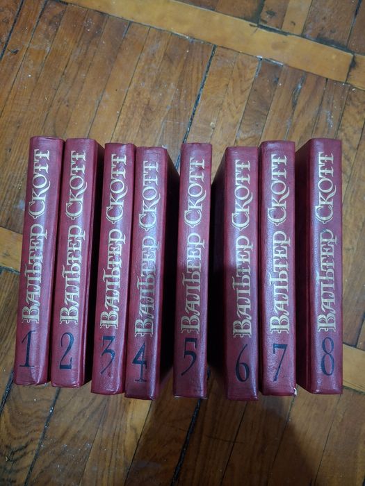 Книги старые в отличном состоянии