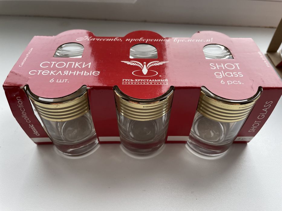 Стопки стеклянные