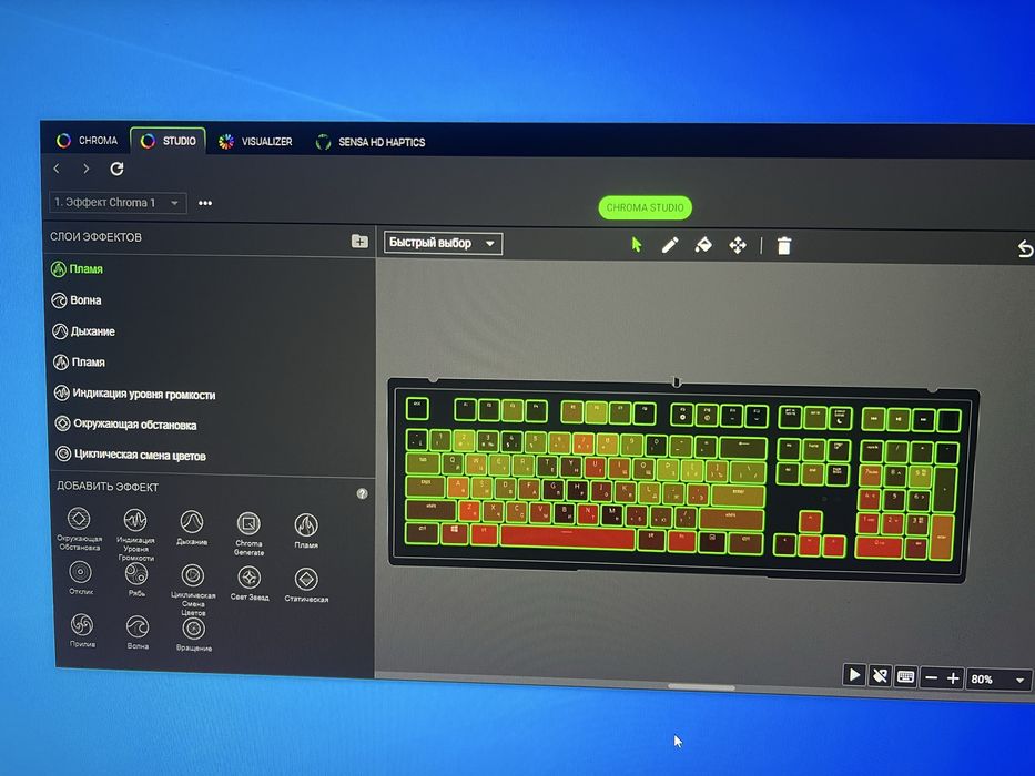 Игровая клавиатура razer с софтом