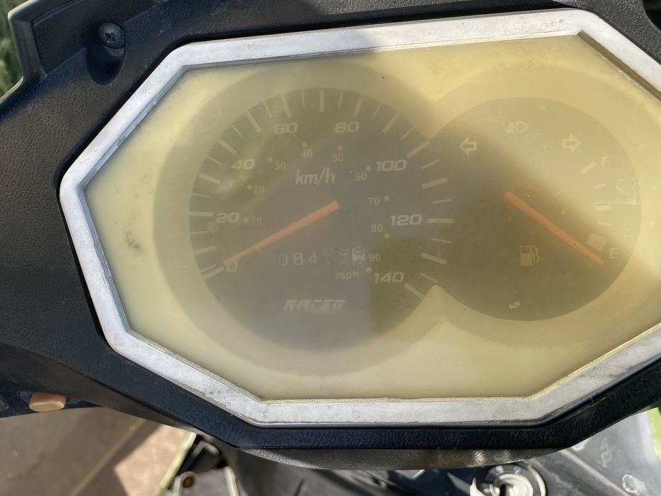 Продам скутер 150кубов