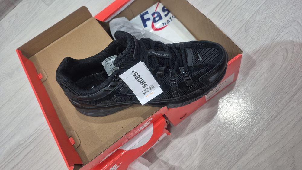 Кроссовки мужские