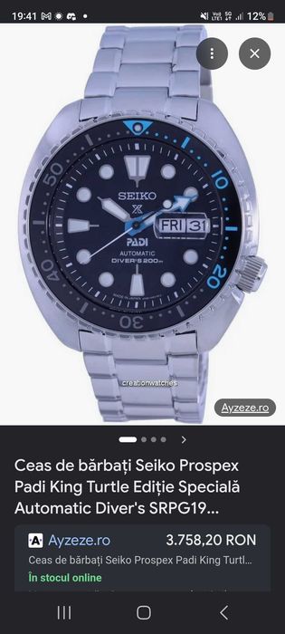 ceas seiko prospex padi king turtle
