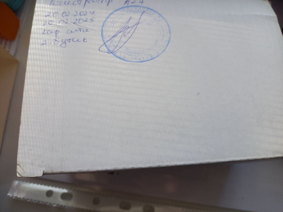 Видео регистратор б.у