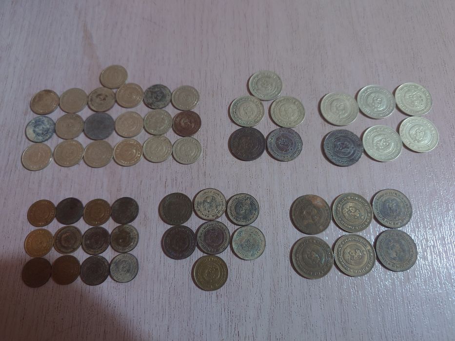 Монети от 3 времеви периода.