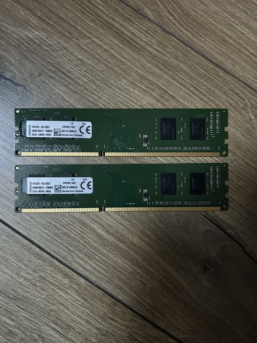 Memorie RAM DDR3 2GB 1600 MHz